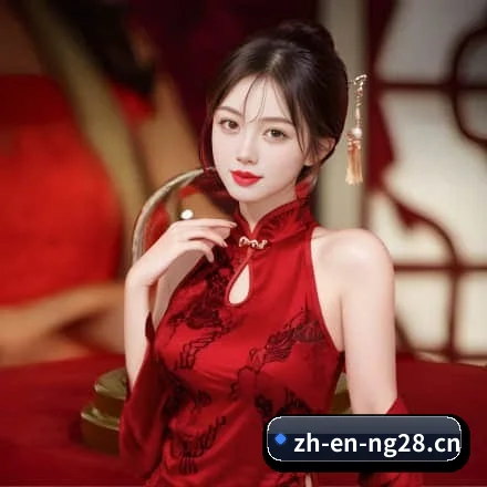 NG28 APP